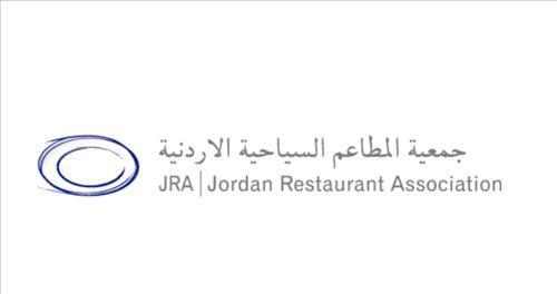 الموافقة على مشروع نظام للمطاعم السياحية