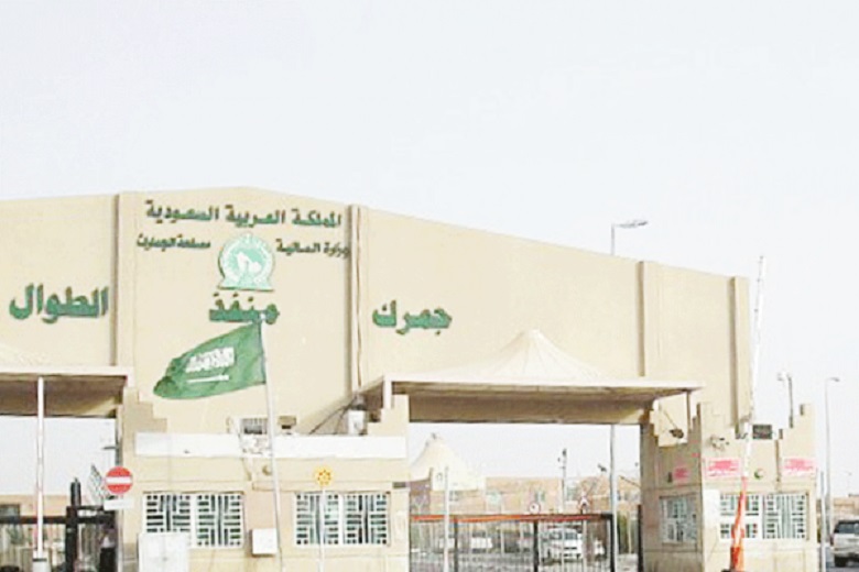 الحوثيون يفرضون إتاوة على المتوجهين للسعودية