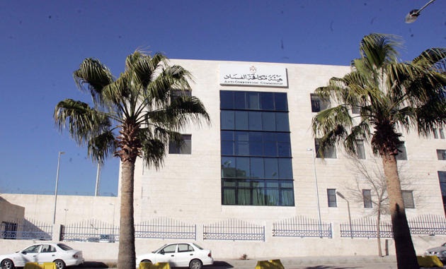 مدير عام يكشف فساد وزيره.. والأخير