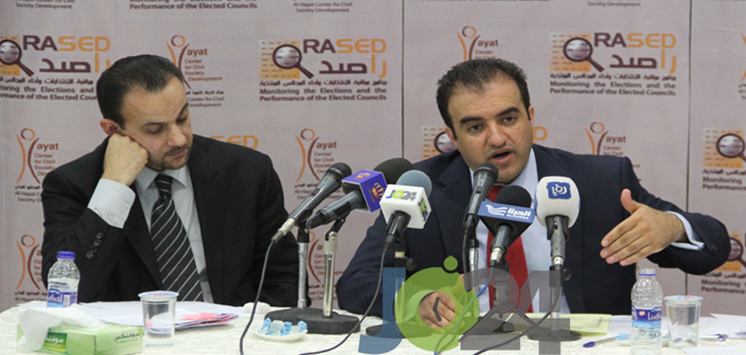 quotراصدquot: 1315 مترشحا لمجالس المحافظات منهم