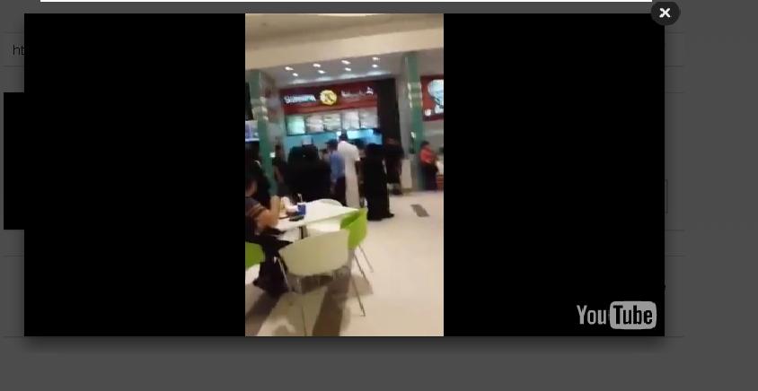 بـالأحذية .. مشاجرة بين عائلتين في
