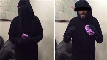 القبض على وافد متخف بزي نسائي