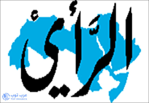 هل باعت quotالرأيquot أرشيفها؟