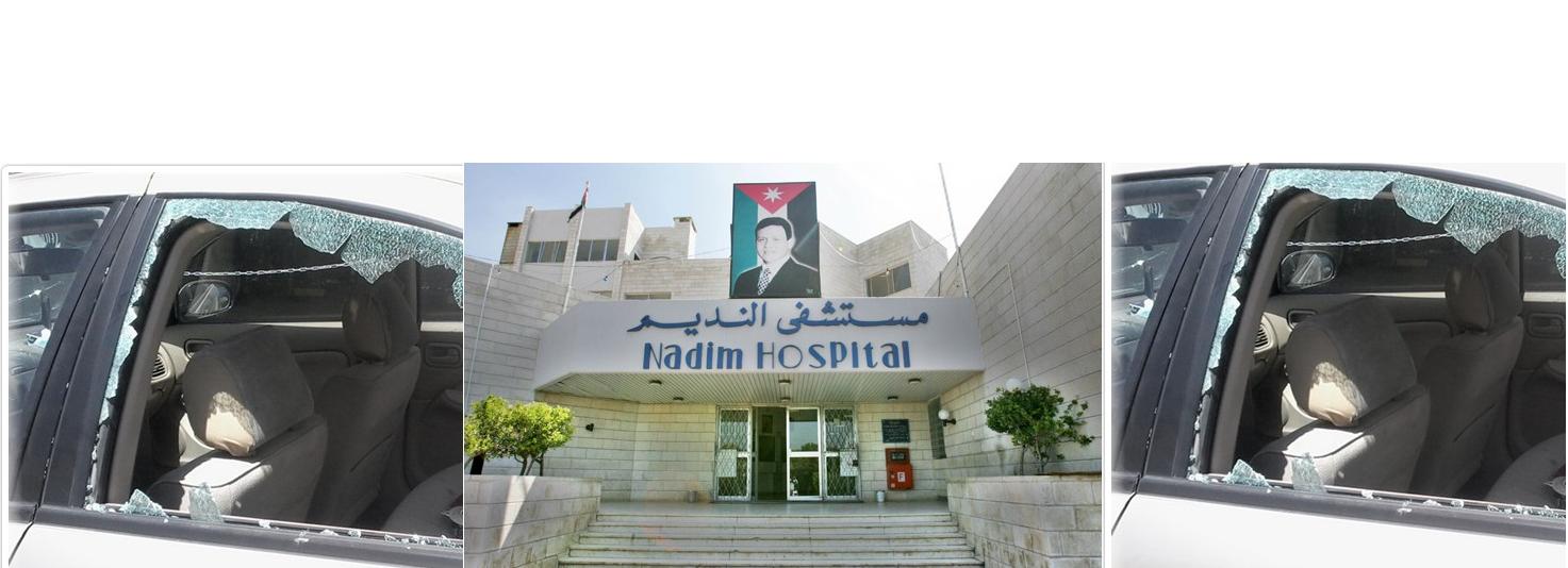 موظف بمستشفى النديم يضرب طبيب ويحطم