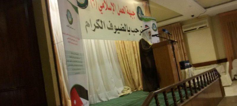 د. همام سعيد: ما يجري محض