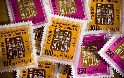 البريد الاردني يطرح اصدارات جديدة من