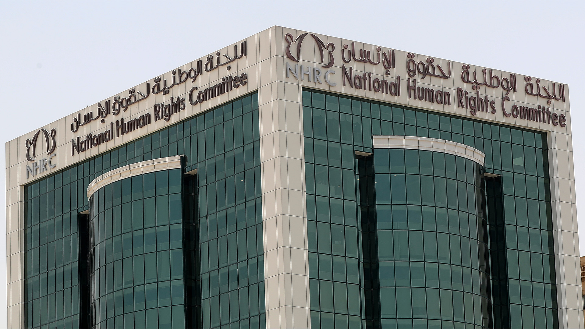 السعودية تمنع عائلة أردنية من السفر