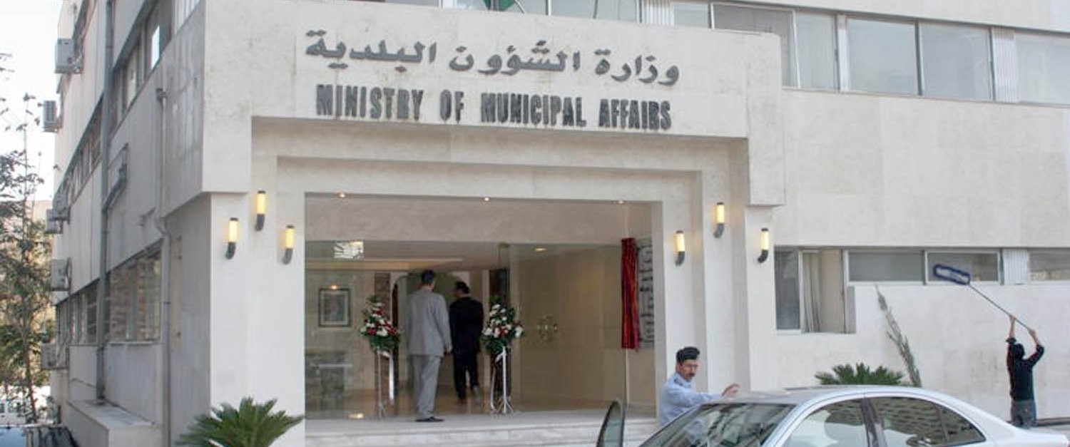 تركيب كاميرات على طرقات عدد من