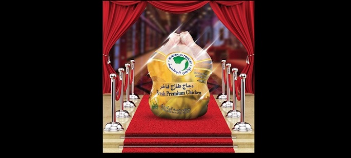 مضربو (الوطنية) ينقلون اعتصامهم الى الديوان