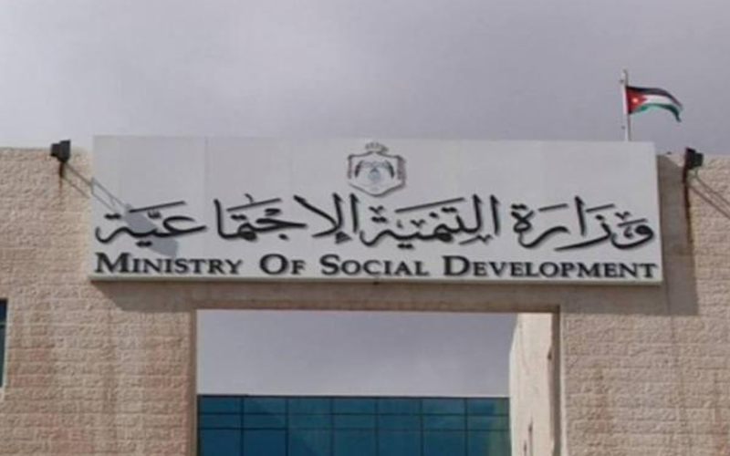 التنمية: توقعات بارتفاع عدد الحضانات لـ2200