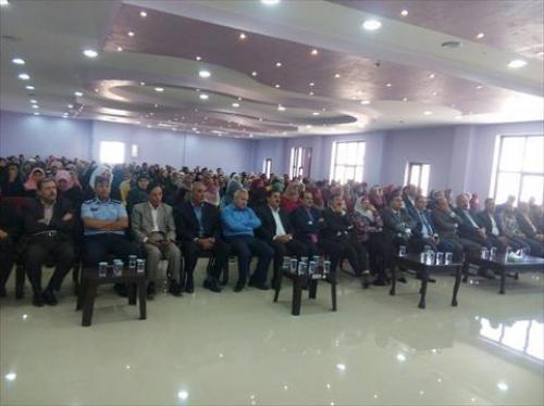 اطلاق مشروع quotالغذاء مقابل التدريبquot في