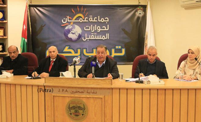 التل: واقع المعلم يتردى ماديا واجتماعيا