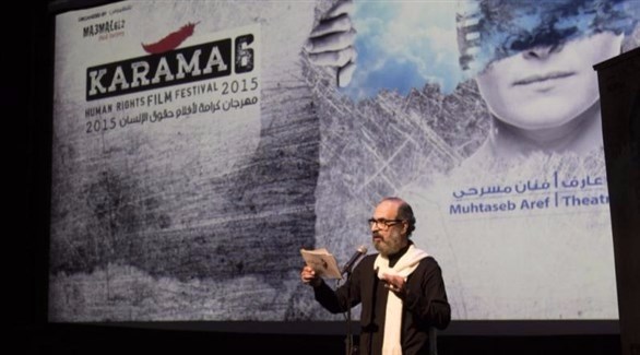 70 فيلما في مهرجان كرامة لأفلام