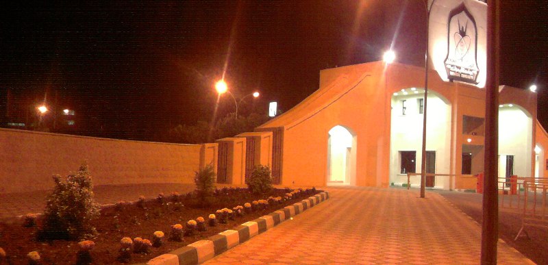 طالبة من اليرموك تفوز بمسابقة الهاكاثون