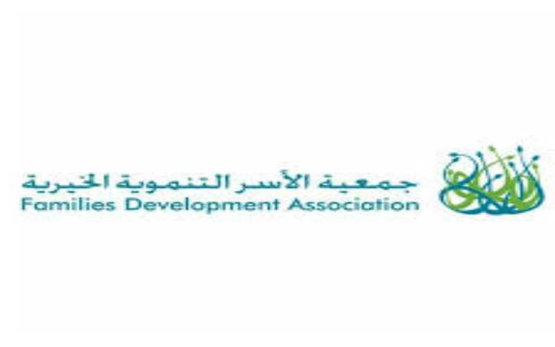 الملكة رانيا العبدالله تطلع على برامج