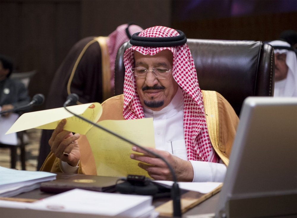 كلمة خادم الحرمين في قمة البحر