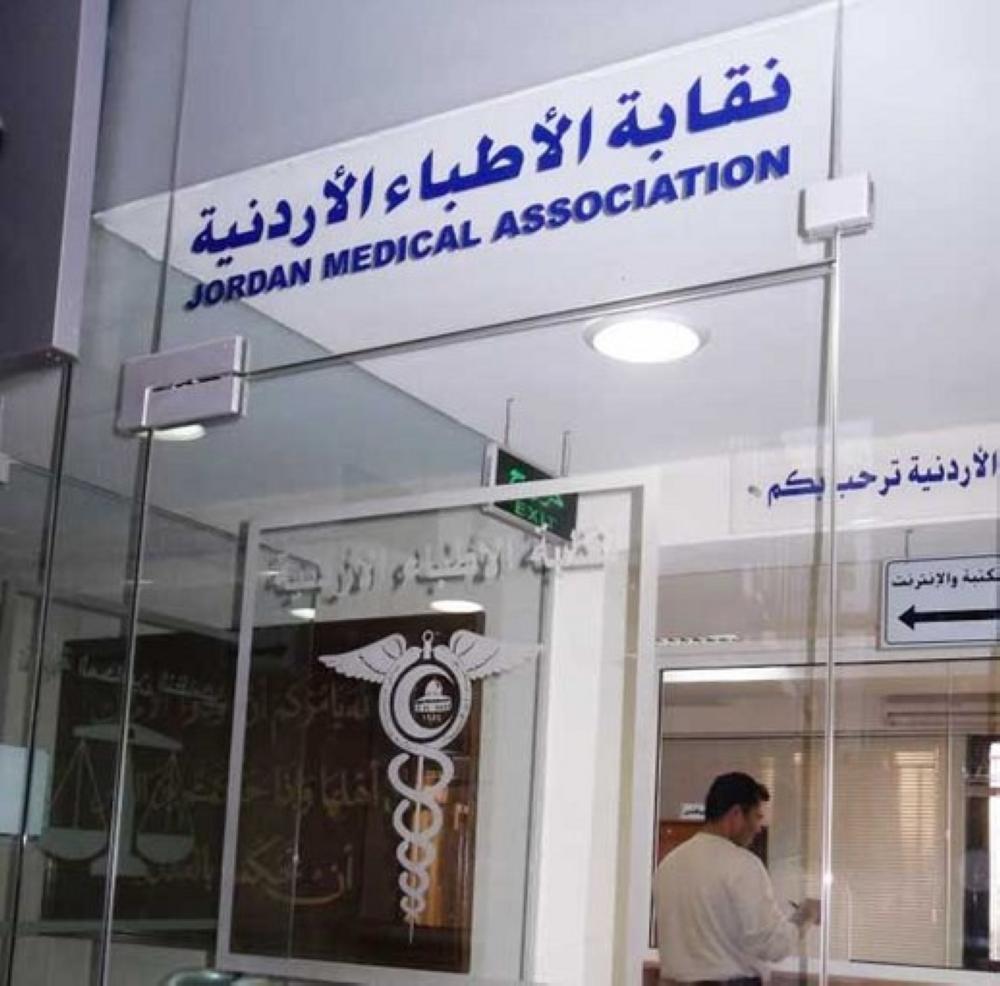 القبض على شخصين حاولا سرقة مبنى