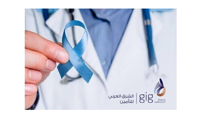 الشرق العربي للتأمين تمنح 3.5 دينار