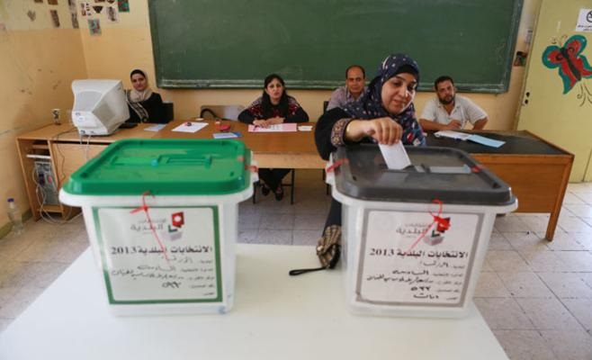 اعلان النتائج الأولية للكوتا النسائية لمجلس