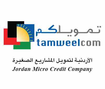 تمويلكم تطلق خدمة (إي فواتيركم)