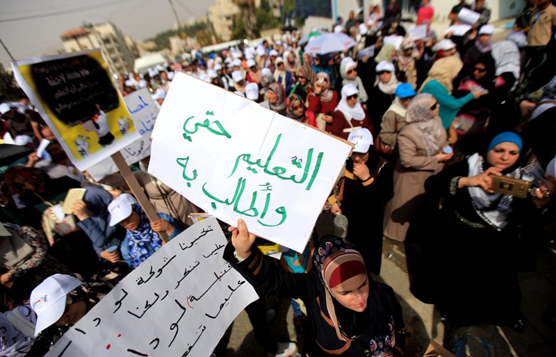بدء الدوام الإداري بمدارس أونروا غدا