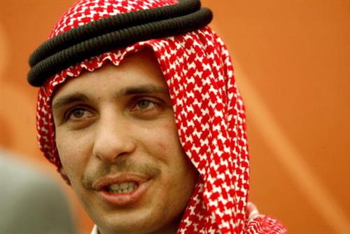 الأمير حمزة: قرار ترامب الأهوج