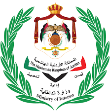 الفاخوري: التخطيط وفرت العام الماضي (580)