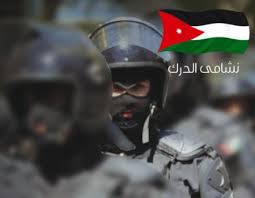 قوات الدرك تنفذ حملة للتبرع بالدم