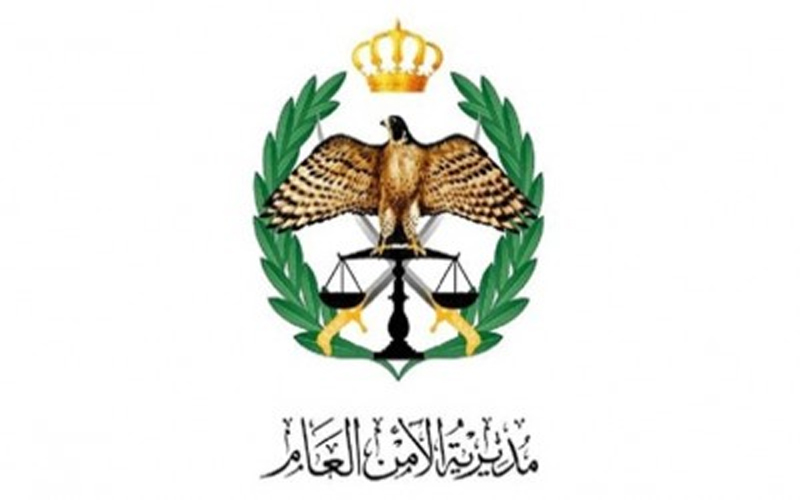 بالاسماء .. تعيين ضباطا للقيام باعمال