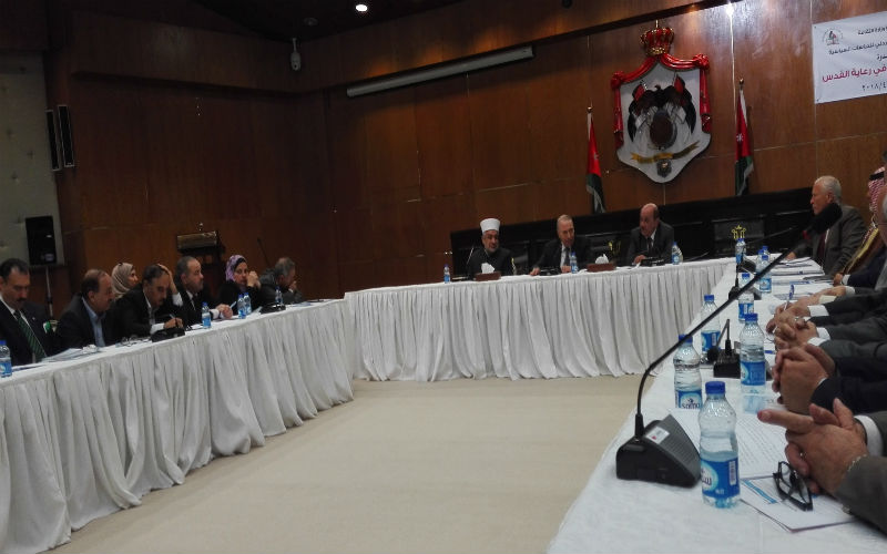 في ندوة نظمها المركز الأردني للدراسات