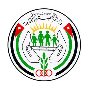 ندوة عن حقوق الاشخاص المعوقين في