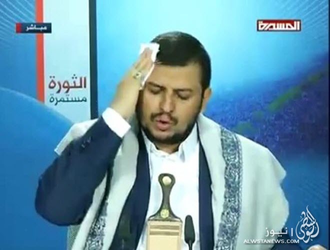عبدالملك الحوثي: هزمنا في عدن
