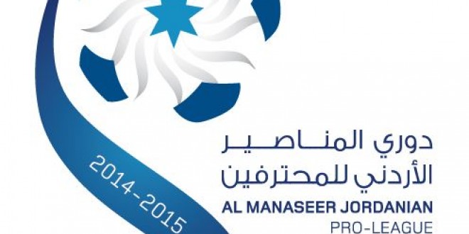 جدول مواعيد بث مبارايات الدوري على