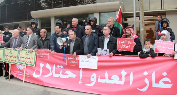 الحملة الوطنية الأردنية لإسقاط اتفاقية الغاز