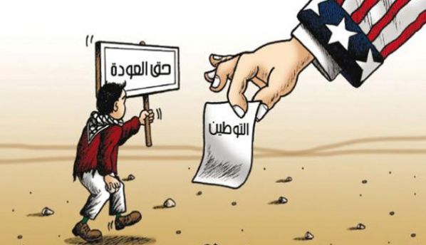 ائتلاف اليسار والقوميين: الاستمرار في المفاوضات