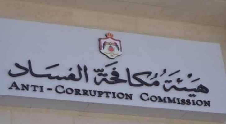 توقيف موظف بوزارة البلديات ١٥ يوما