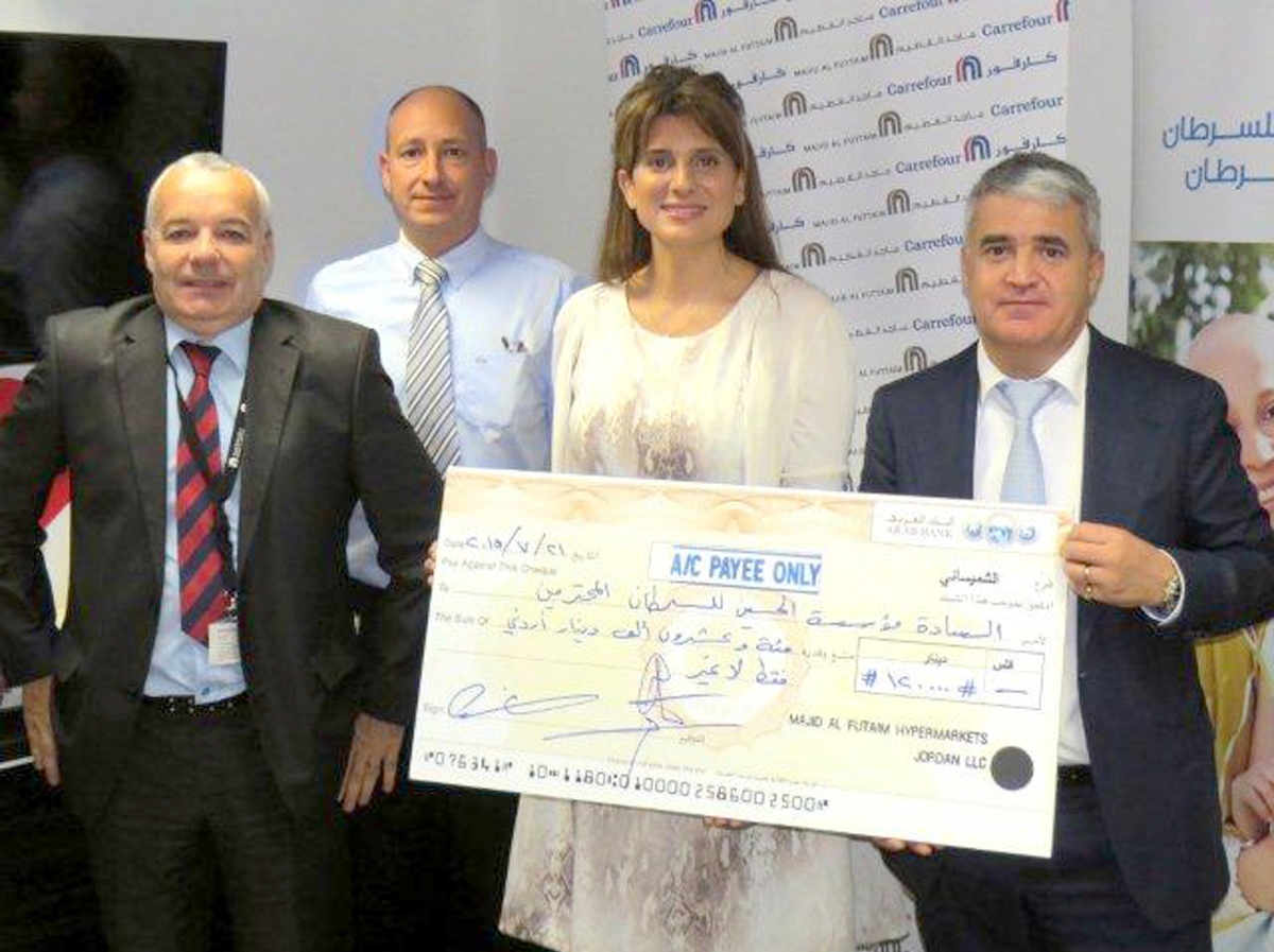 اشتر وأعط من قلبك