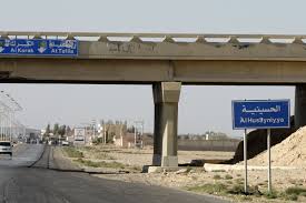 خمسيني يقضي دعسا على الطريق الصحراوي