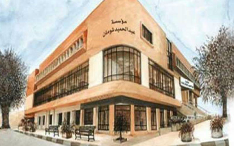 وزير التربية يطلع على المشاريع المتأهلة
