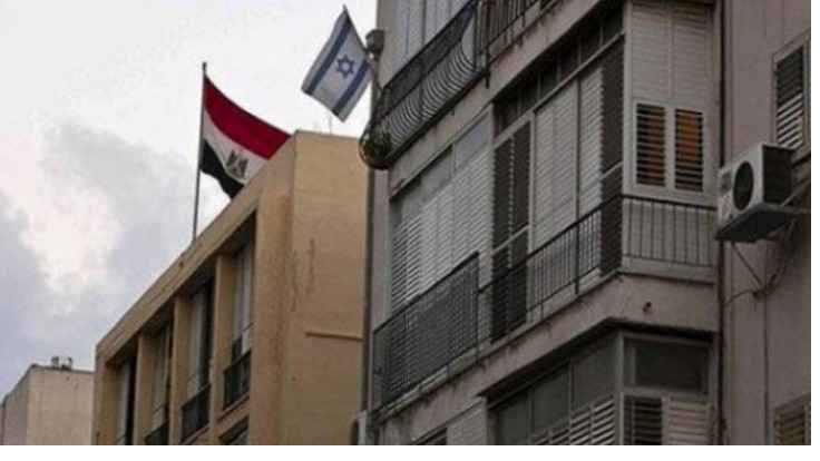 الاحتلال يسحب سفيره من القاهرة خشية