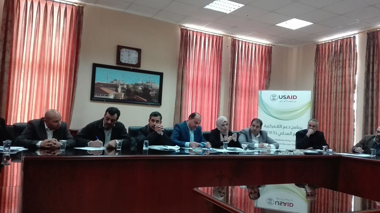 مجلس محافظة مادبا يتلقى تدريبا من