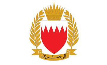 مقتل 5 جنود بحرينيين على الحدود
