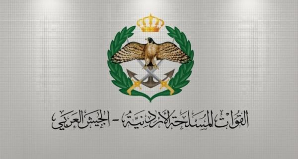 الجيش يعالج شاب مقدسي من السرطان