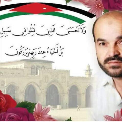 النائب عطية: الافراج عن جثمان الشهيد
