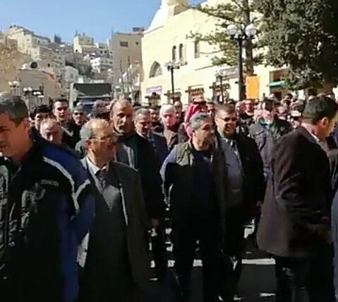 مسيرة غاضبة في السلط: شعب الاردن