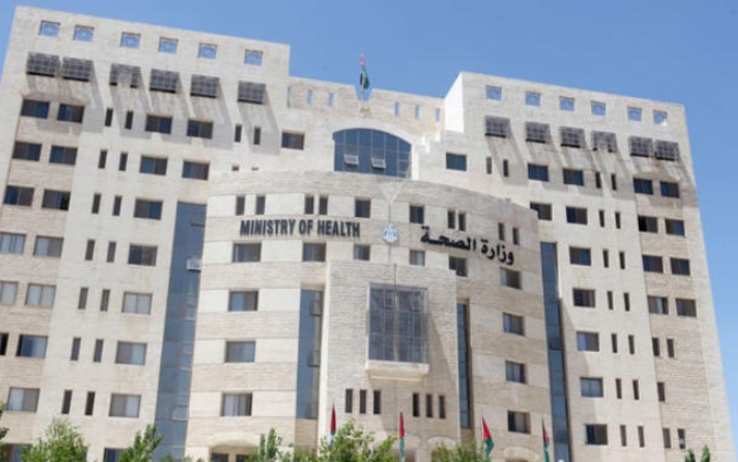 بالاسماء: مدعوون للتعیین في وزارة الصحة