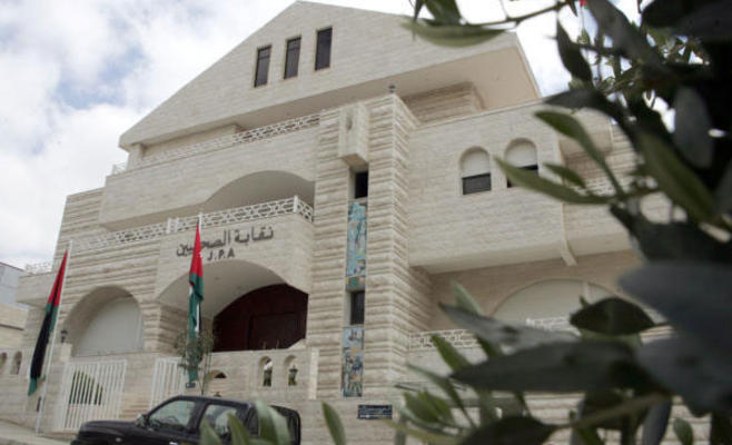 نقابة الصحافيين تدعو اعضاءها للتسجيل في