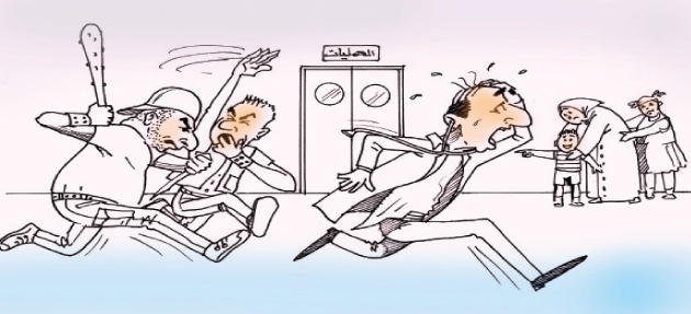 الاعتداء على طبيب في (حمزة)