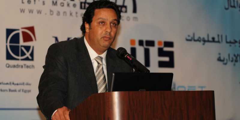 السلطات المصرية تلقي القبض على الناشط
