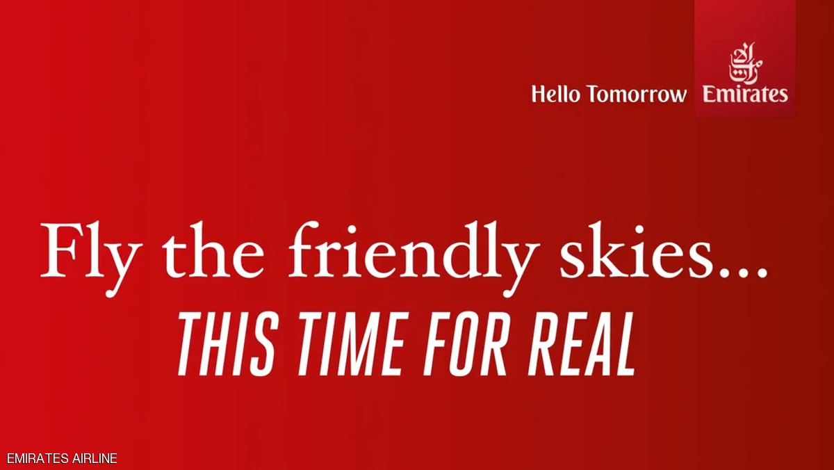 طيران الإمارات يسخر من الطيران الأمريكي